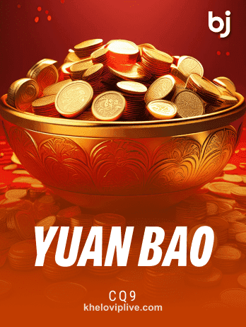 Yuan Baopng গেম চিত্র
